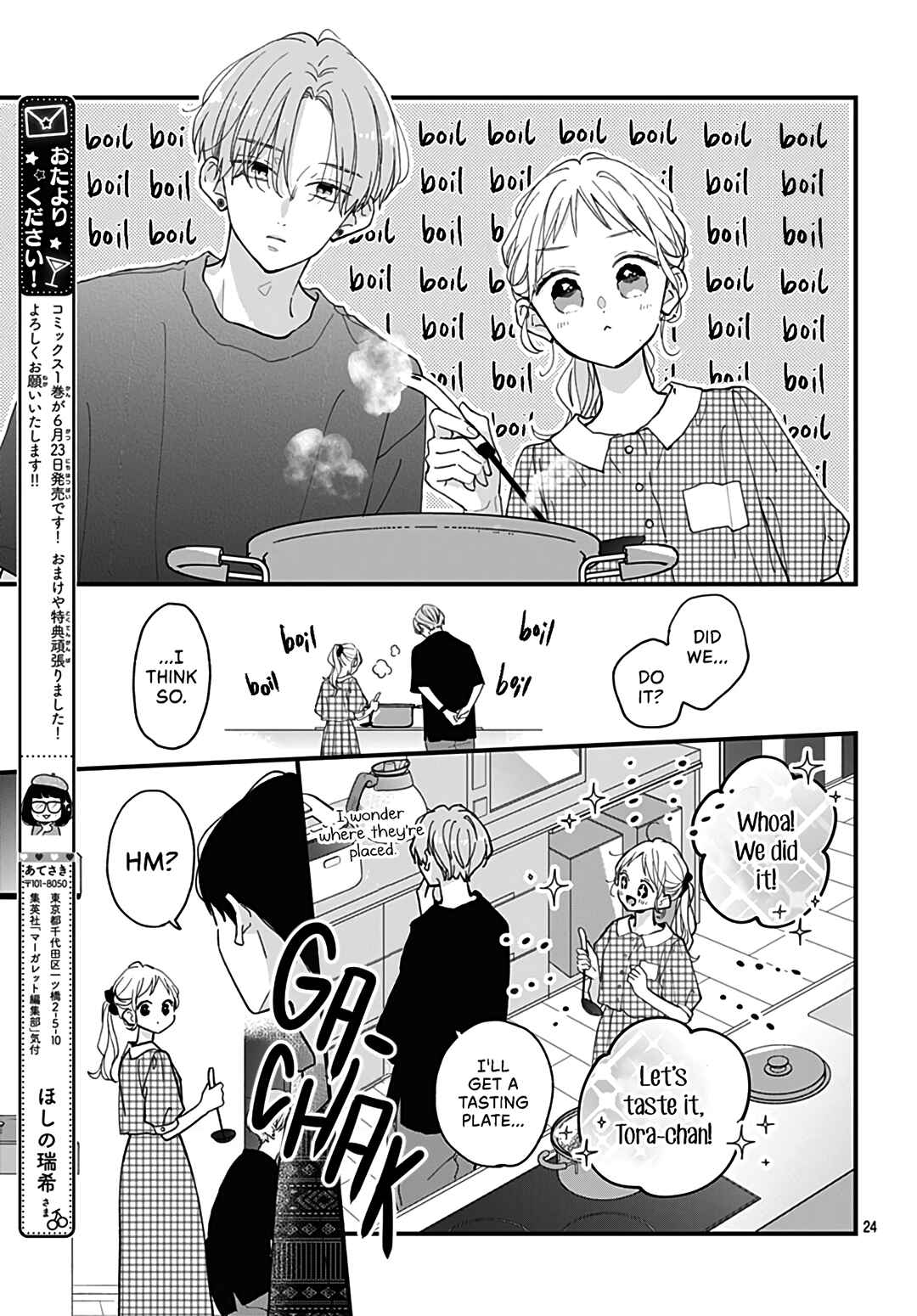 Page 26 Chapter 9 Tiger & Dragon