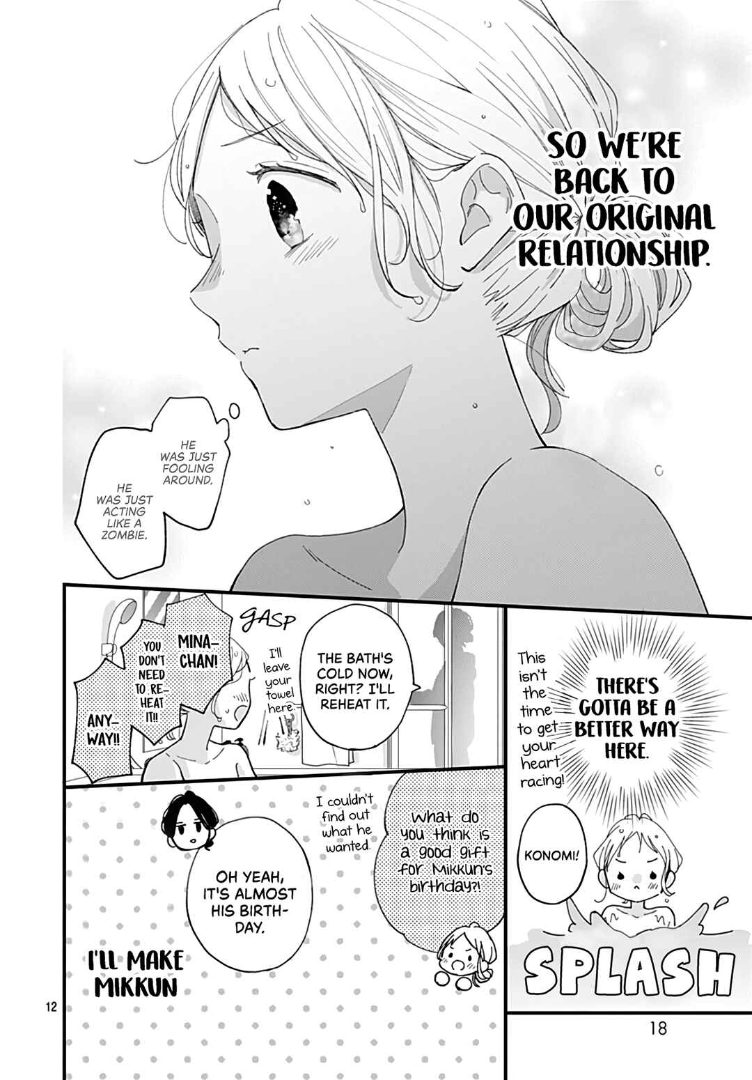 Page 14 Chapter 6 Tiger & Dragon