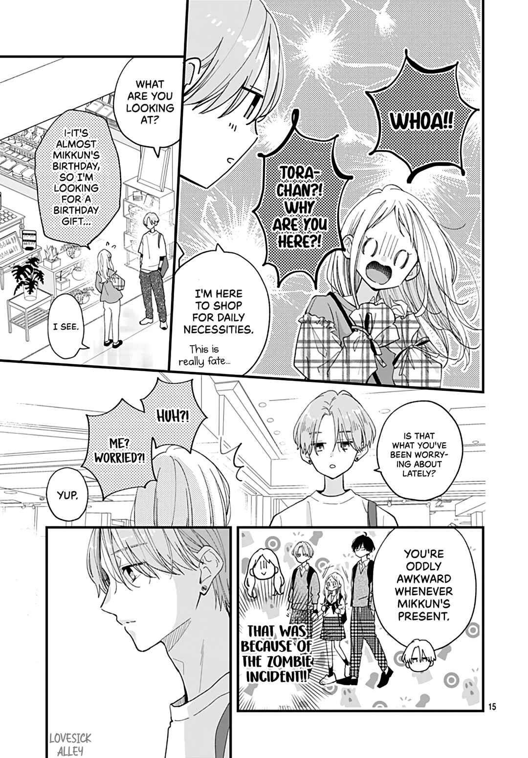 Page 17 Chapter 6 Tiger & Dragon