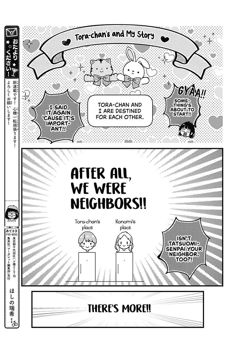 Page 20 Chapter 1 Tiger & Dragon