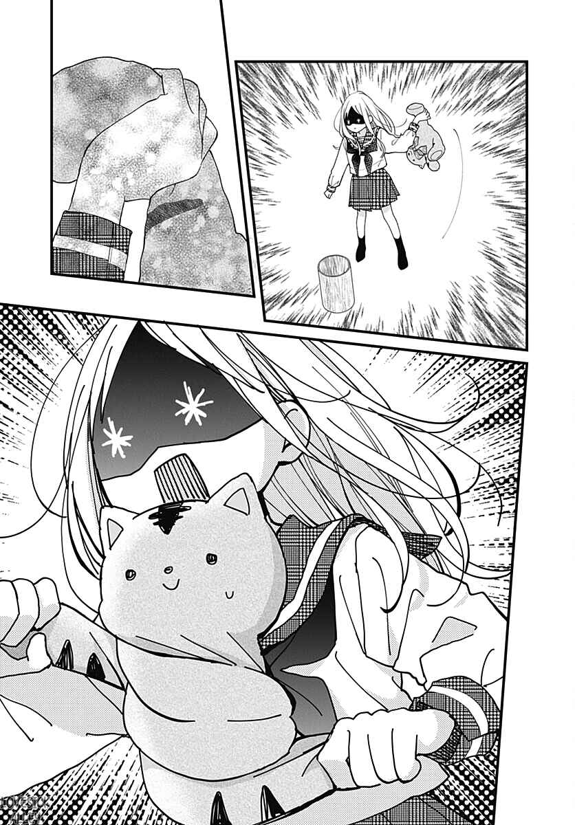 Page 28 Chapter 1 Tiger & Dragon