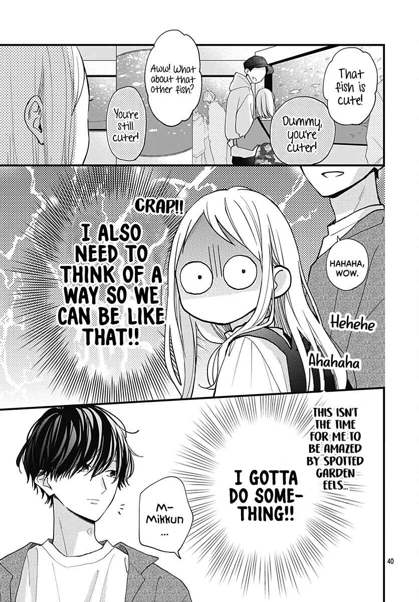 Page 42 Chapter 1 Tiger & Dragon