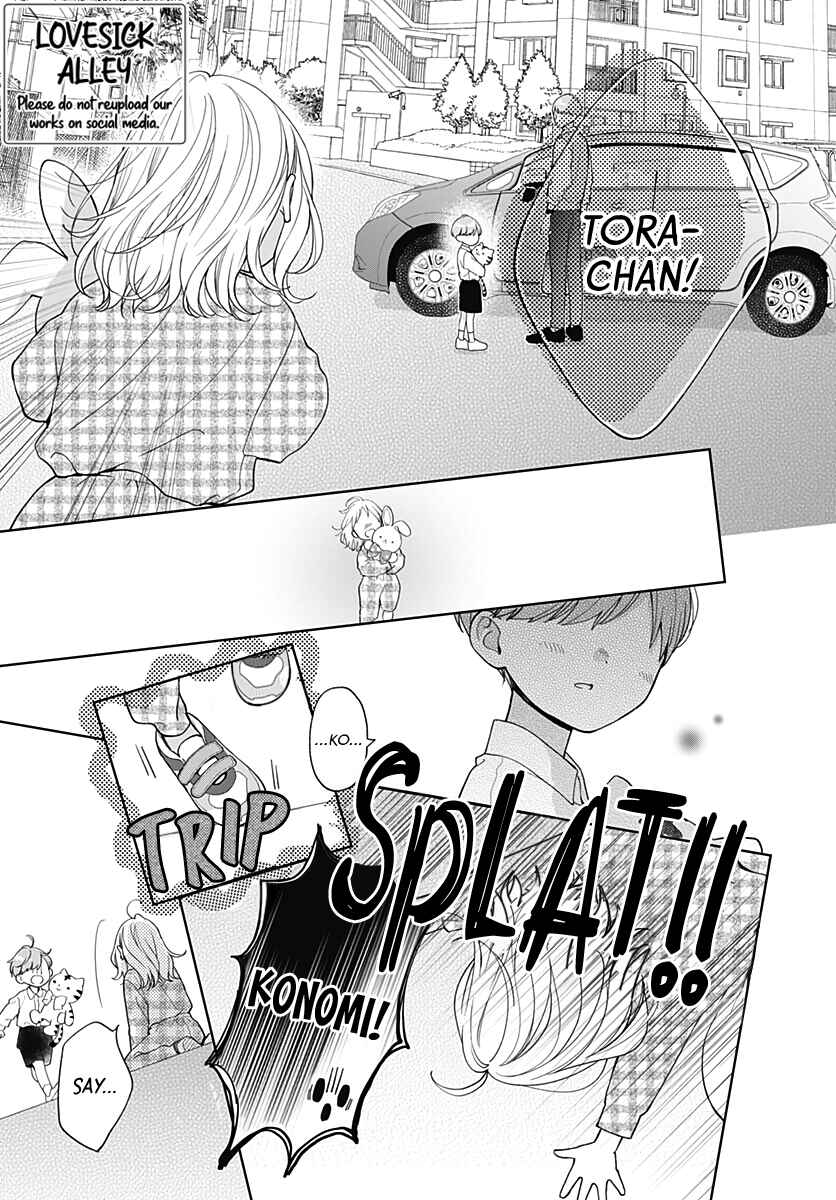 Page 6 Chapter 1 Tiger & Dragon
