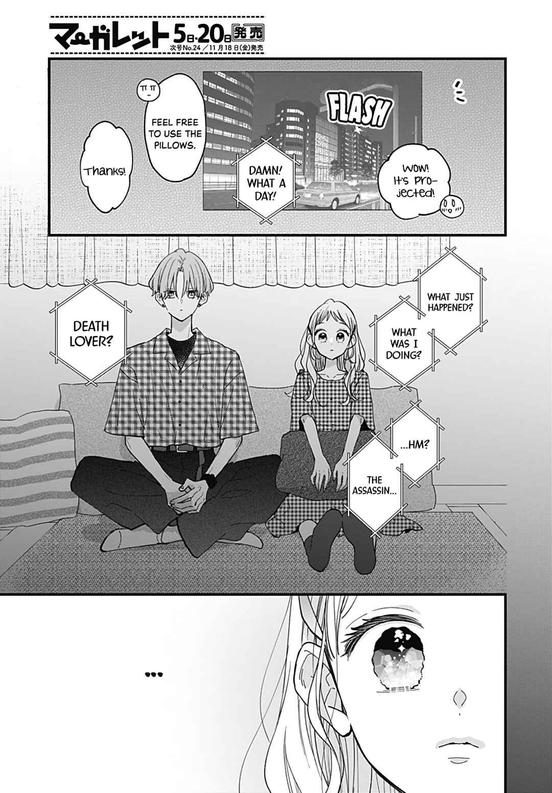 Page 25 Chapter 17 Tiger & Dragon
