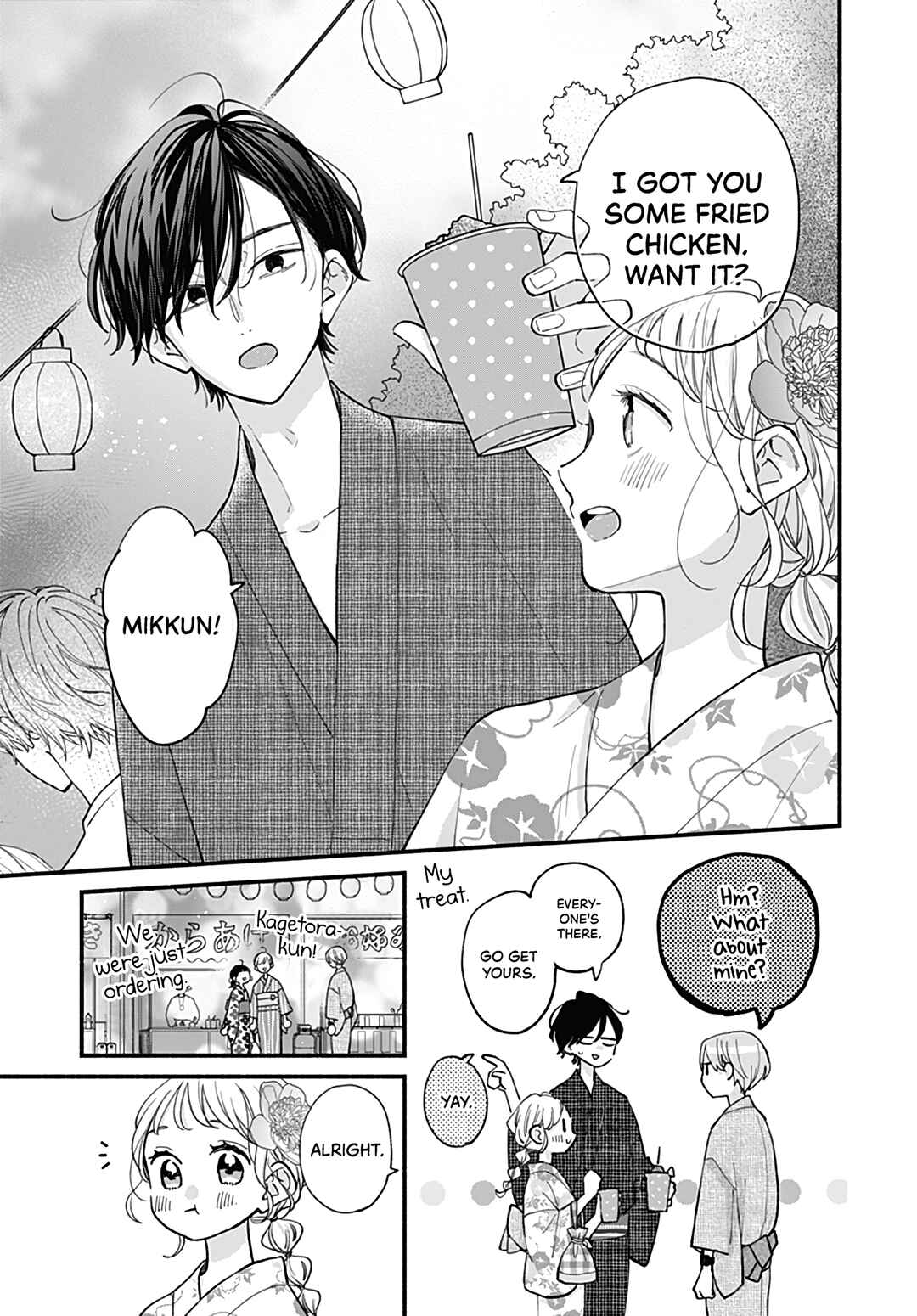 Page 13 Chapter 21 Tiger & Dragon