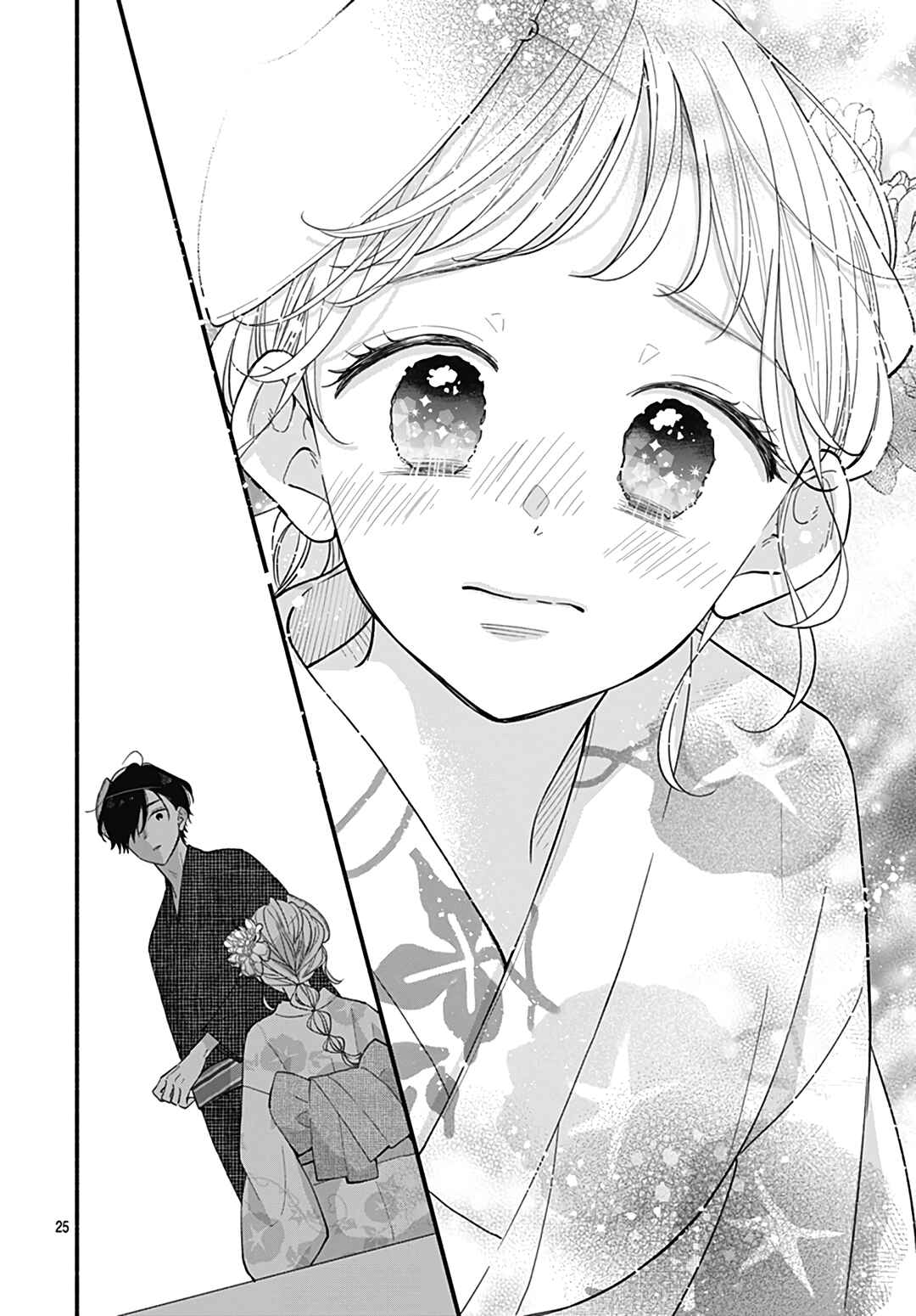 Page 26 Chapter 21 Tiger & Dragon