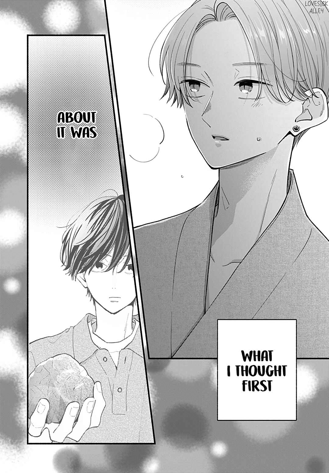 Page 28 Chapter 21 Tiger & Dragon