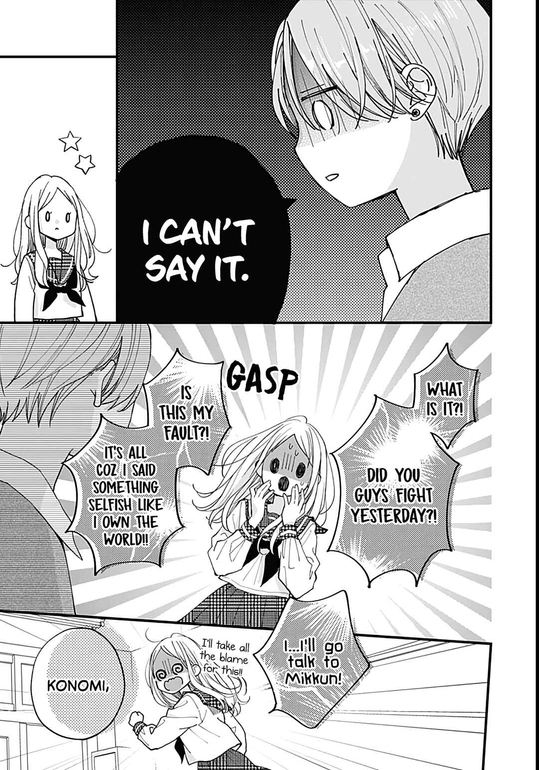 Page 19 Chapter 4 Tiger & Dragon
