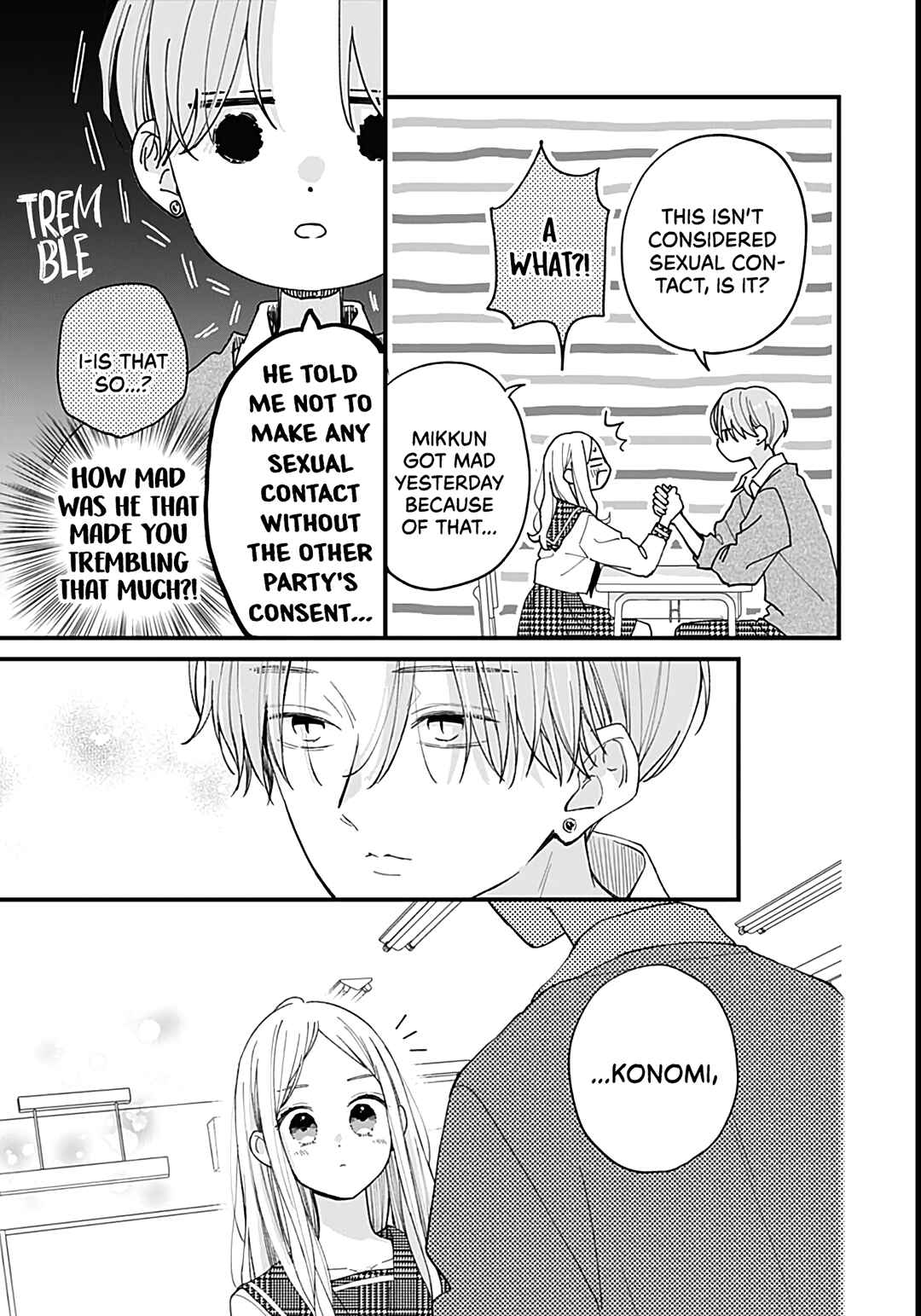 Page 21 Chapter 4 Tiger & Dragon