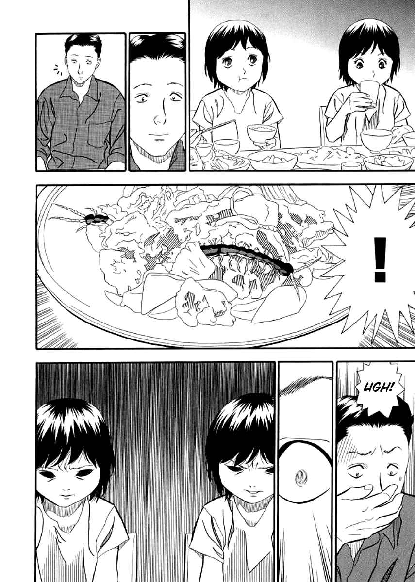 Page 10 Chapter 5 White Book