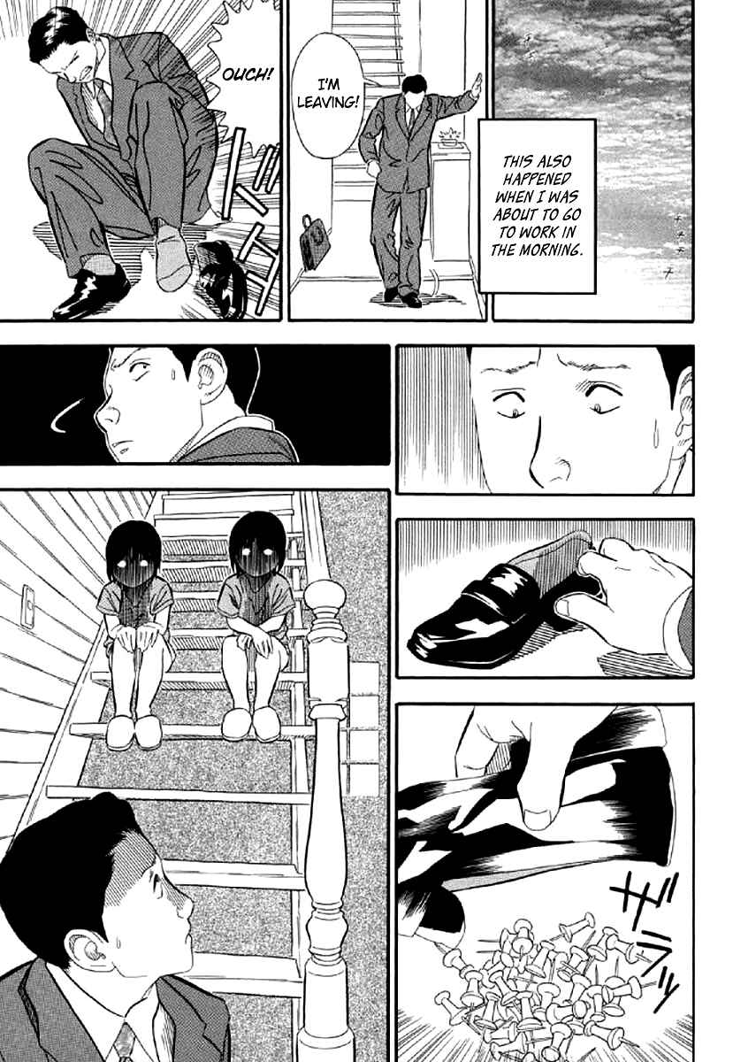 Page 11 Chapter 5 White Book