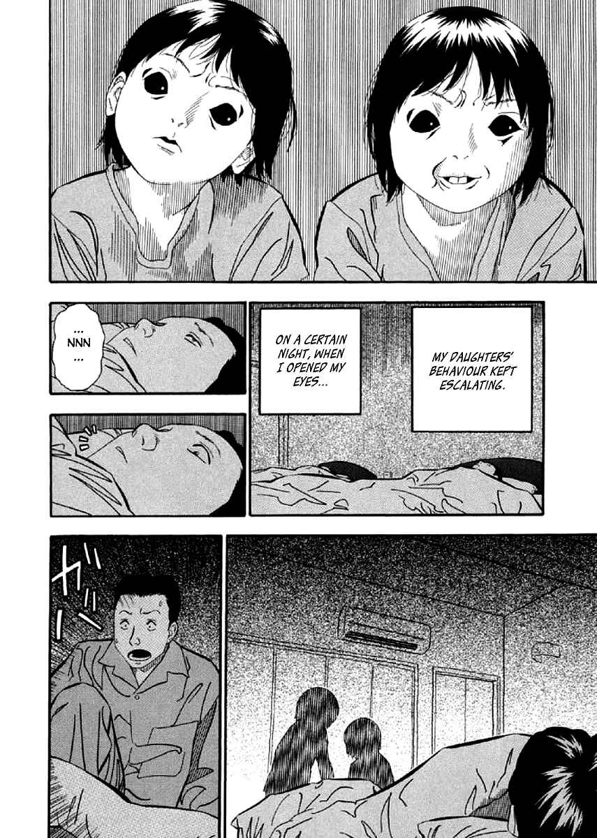 Page 12 Chapter 5 White Book