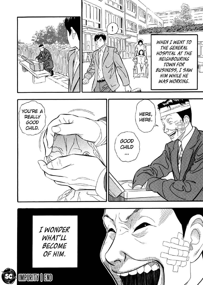 Page 20 Chapter 5 White Book