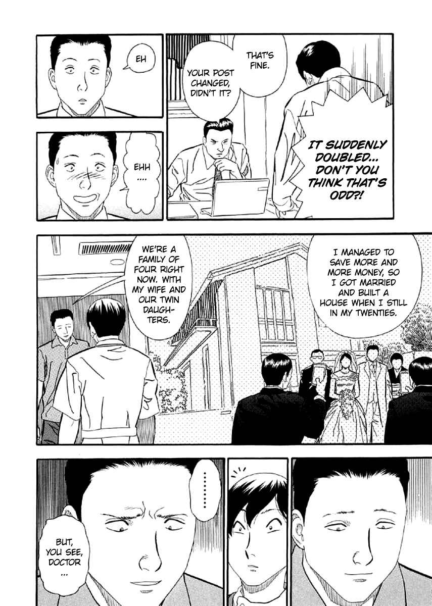 Page 8 Chapter 5 White Book