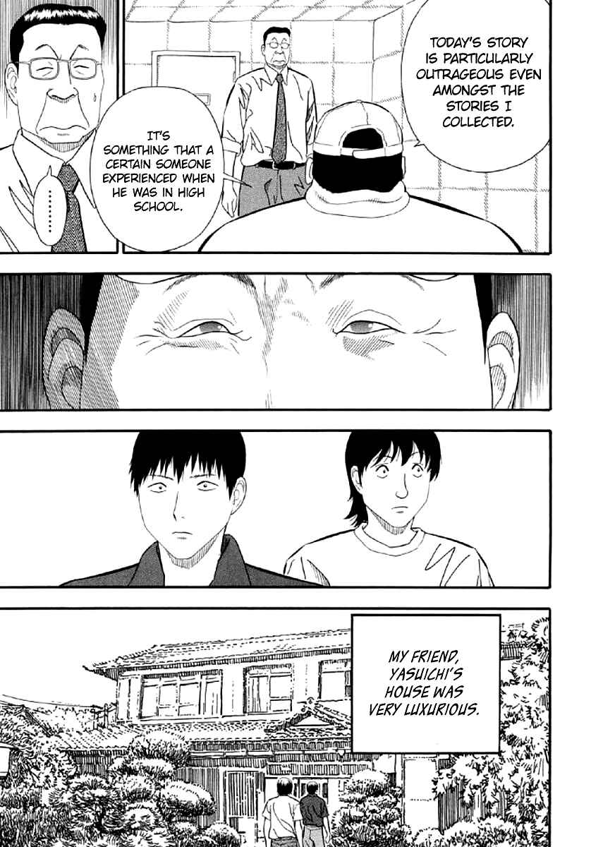 Page 3 Chapter 6 White Book