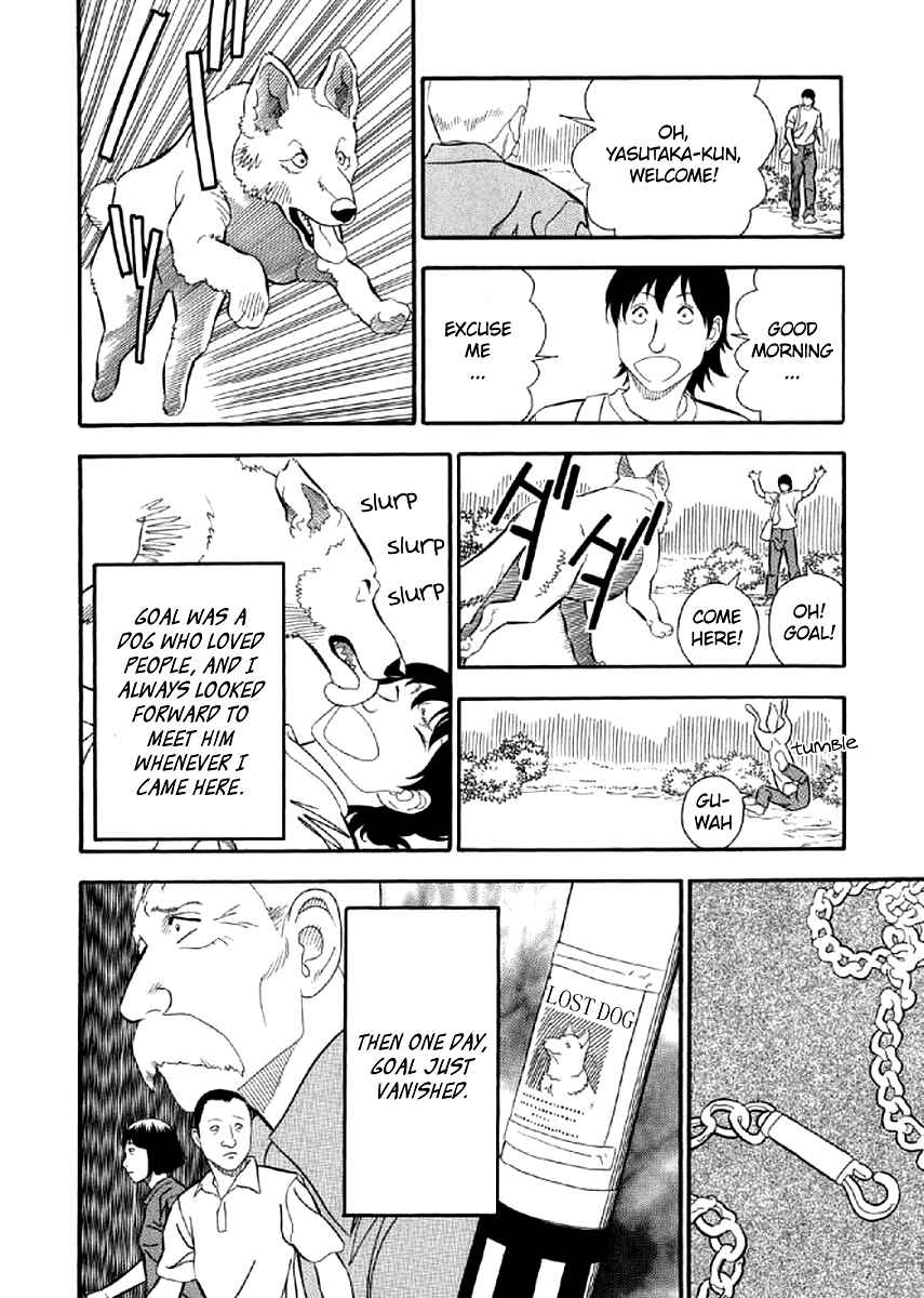 Page 8 Chapter 6 White Book