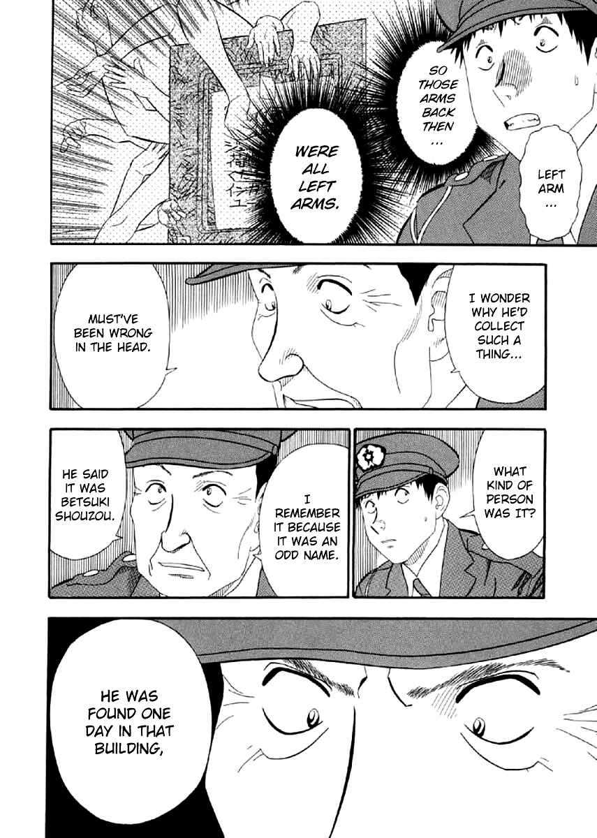Page 14 Chapter 3 White Book