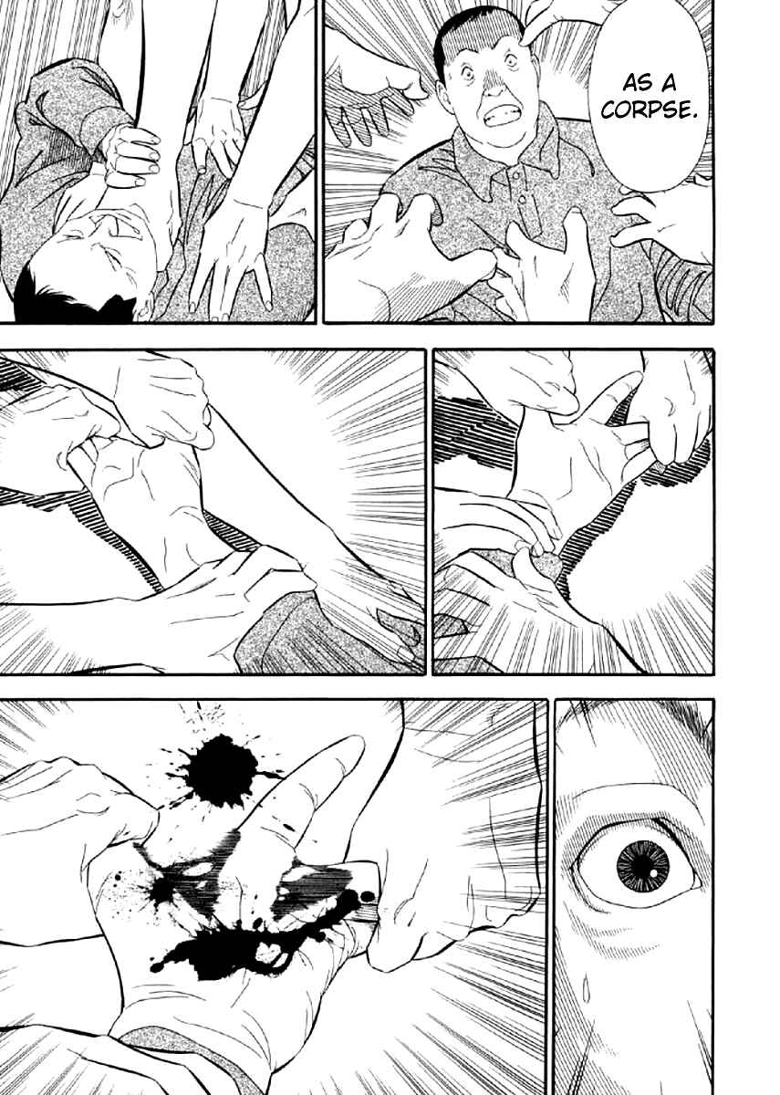 Page 15 Chapter 3 White Book