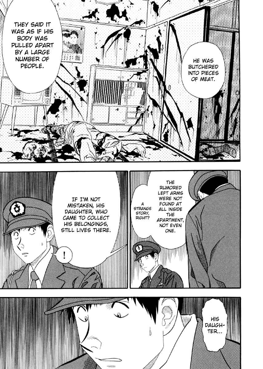 Page 17 Chapter 3 White Book