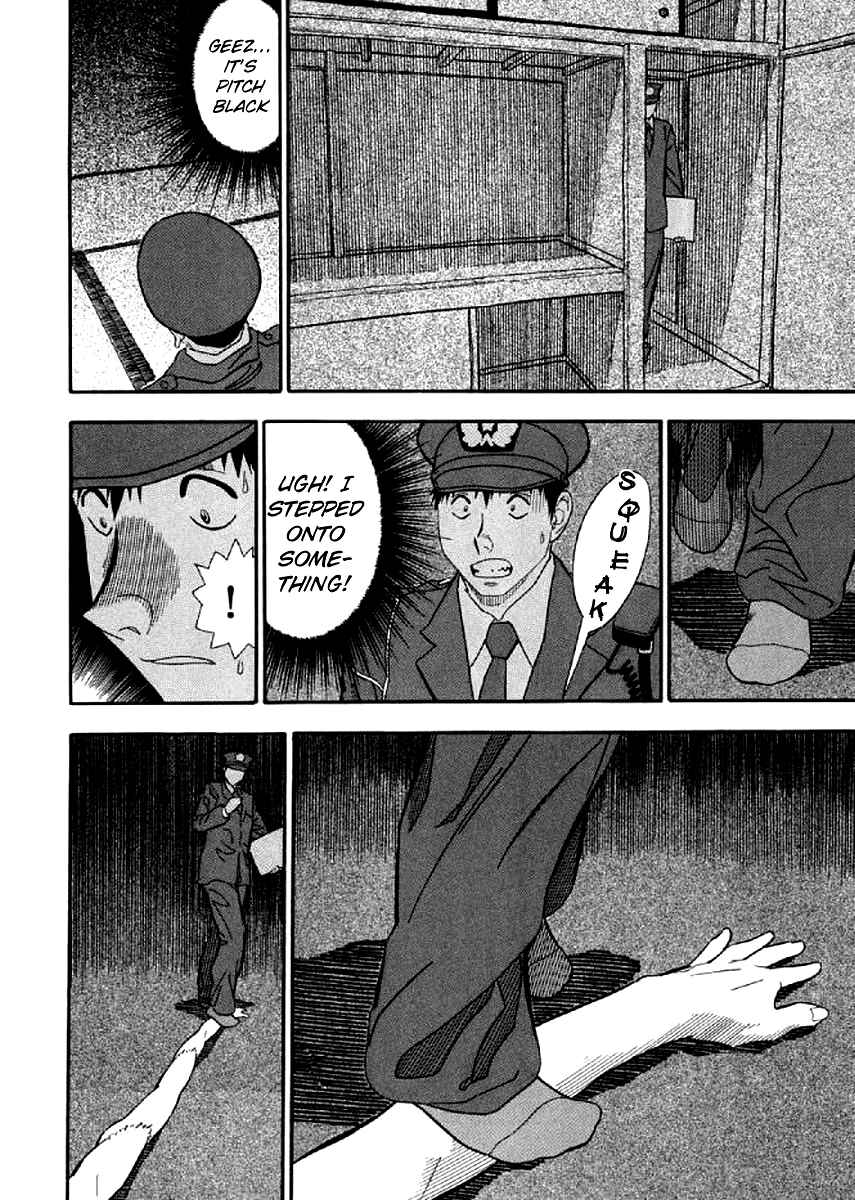 Page 20 Chapter 3 White Book