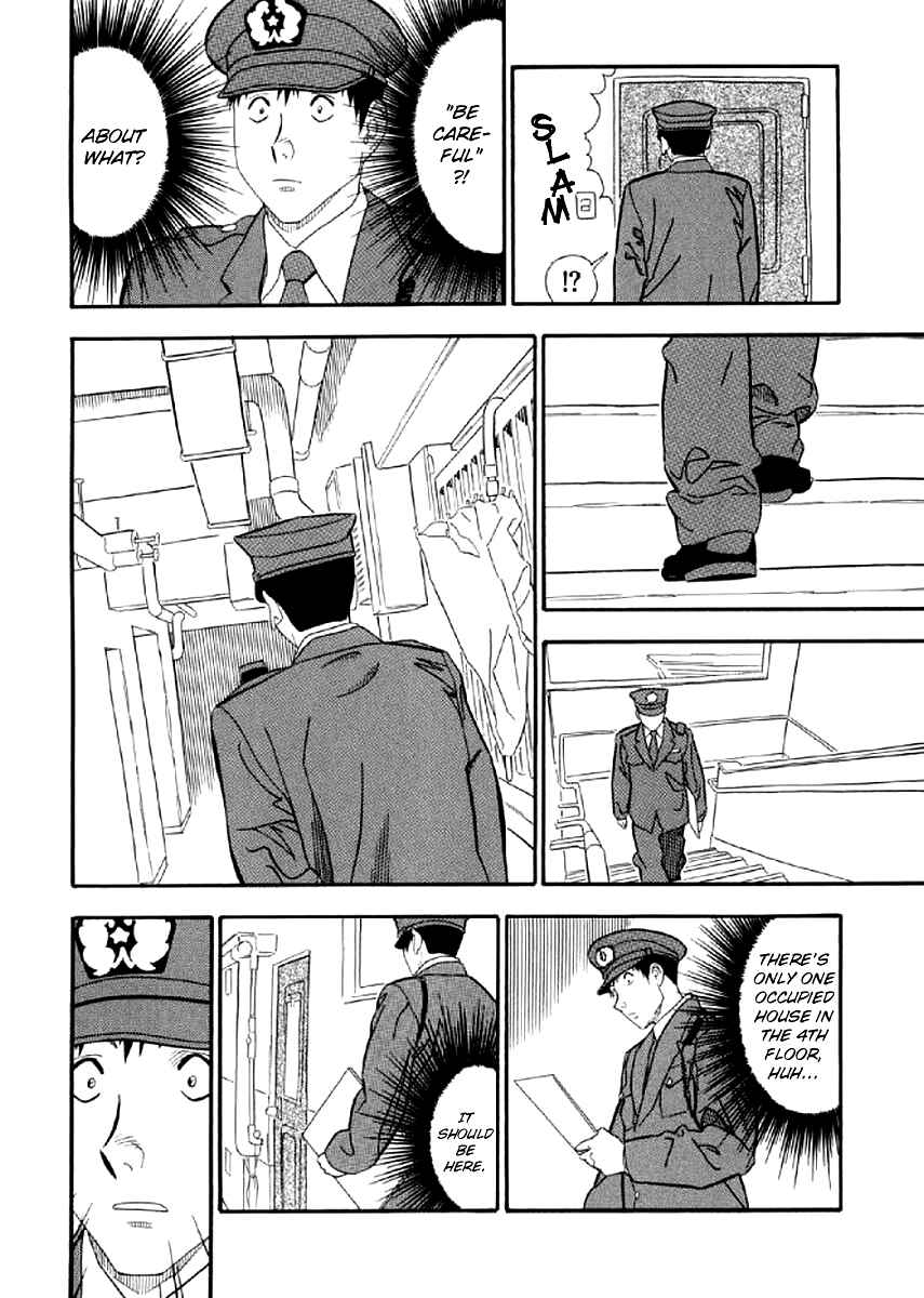 Page 4 Chapter 3 White Book
