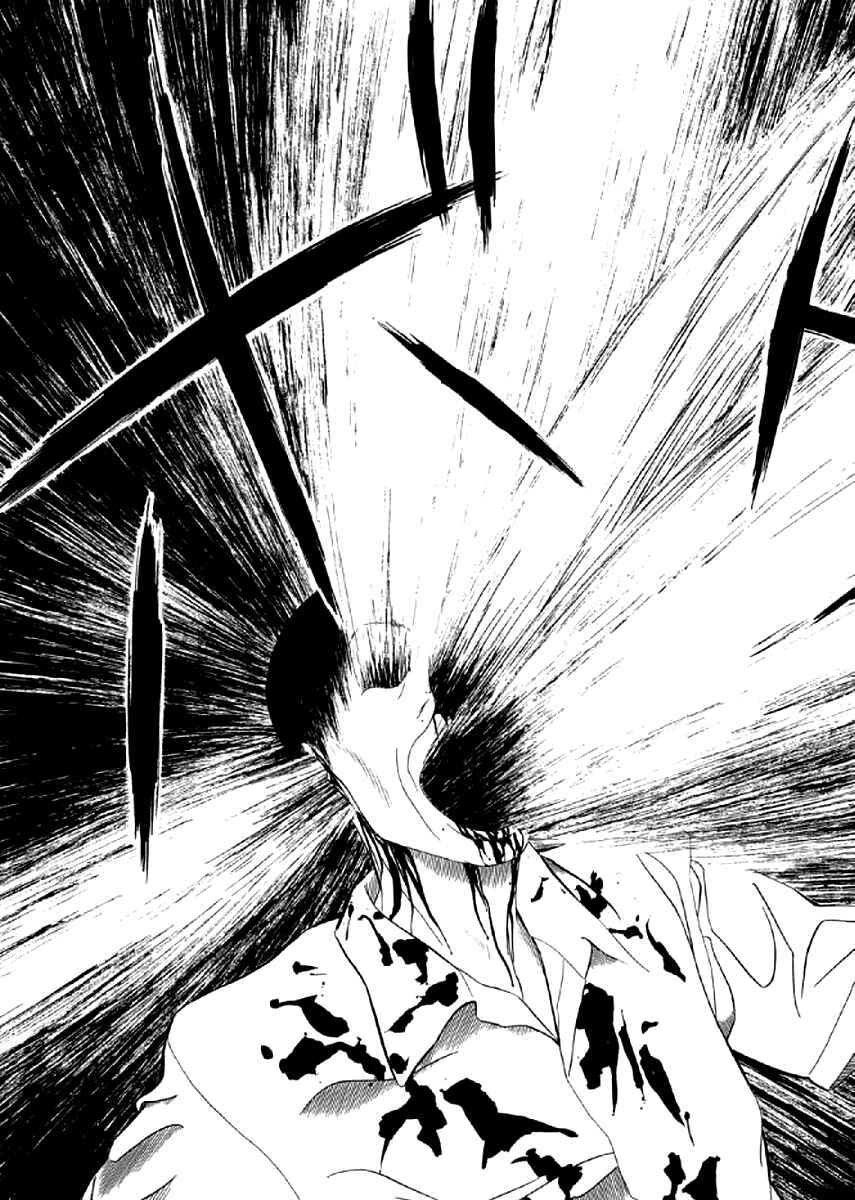 Page 15 Chapter 7 White Book