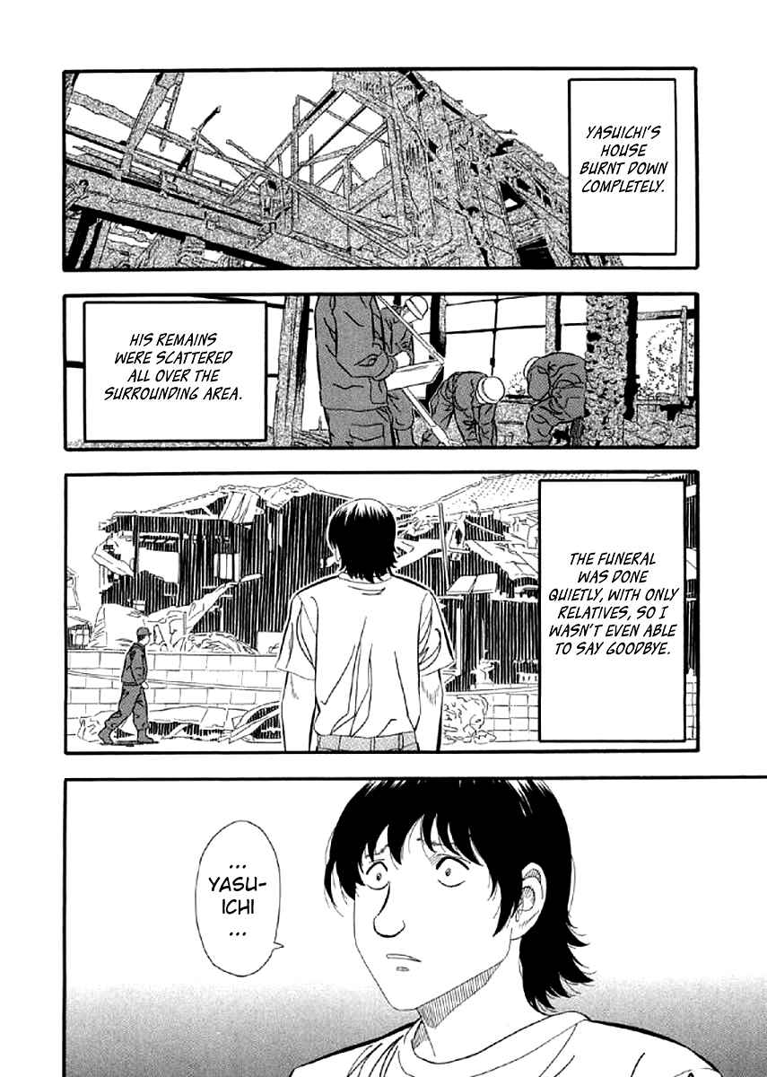 Page 2 Chapter 7 White Book
