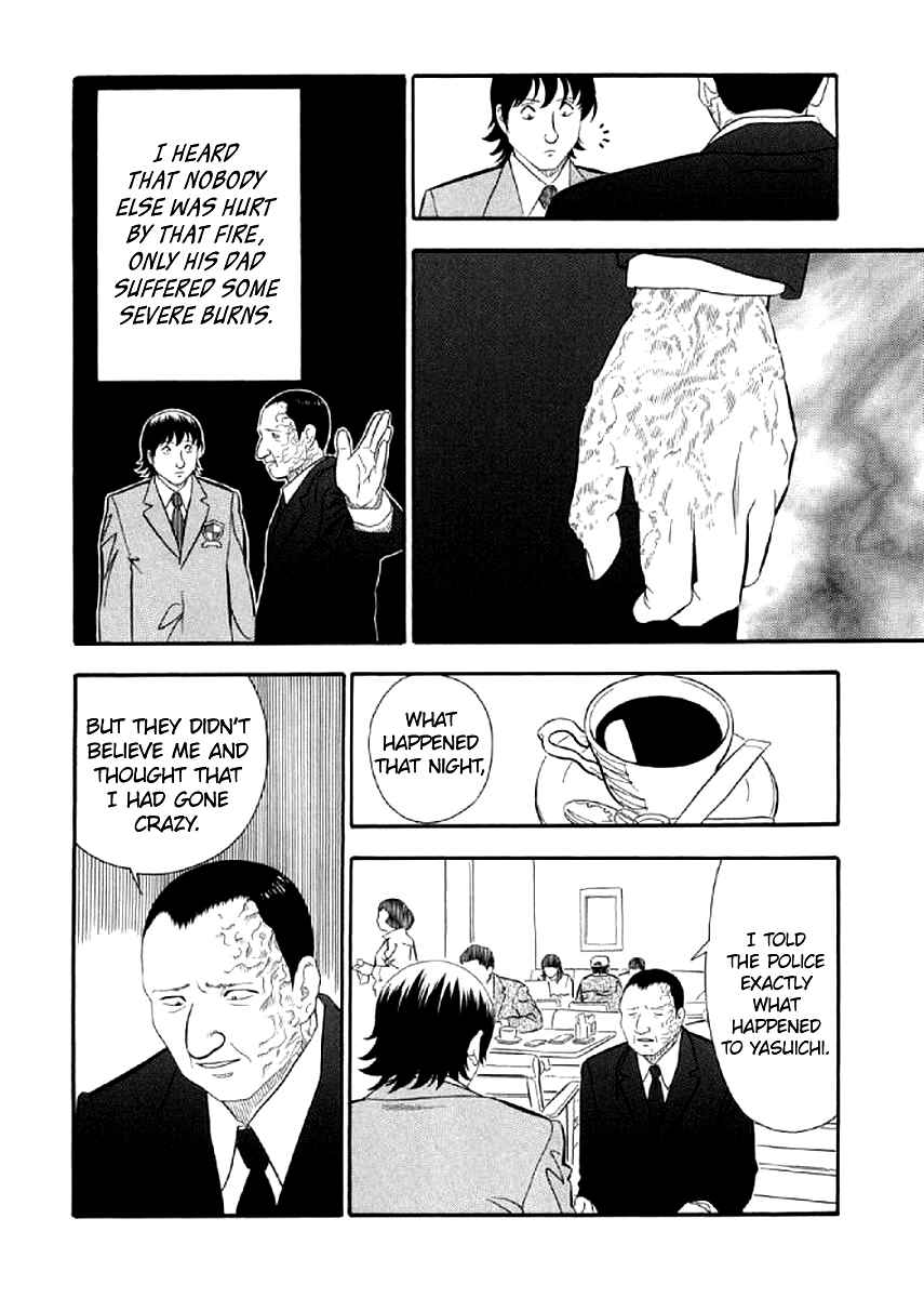 Page 4 Chapter 7 White Book