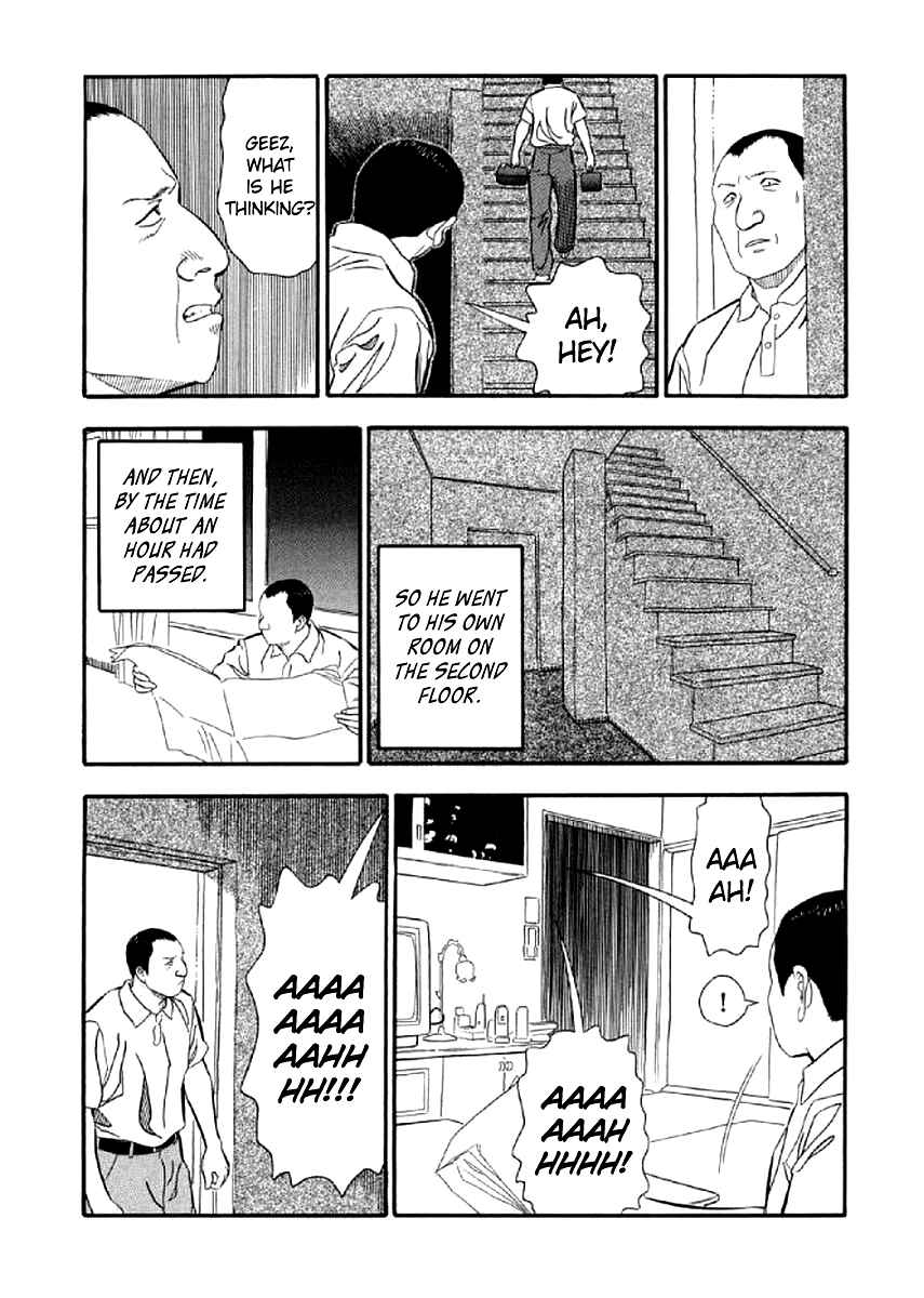 Page 7 Chapter 7 White Book