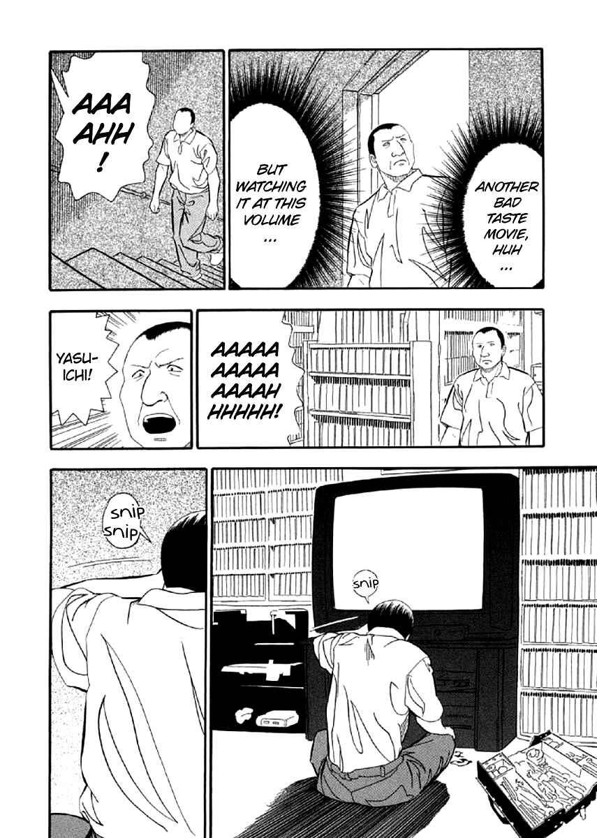 Page 8 Chapter 7 White Book