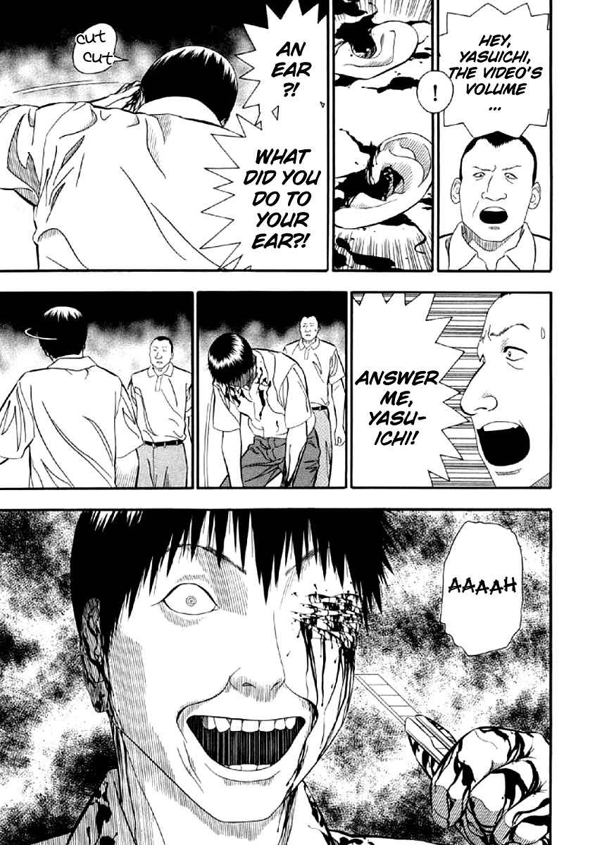 Page 9 Chapter 7 White Book