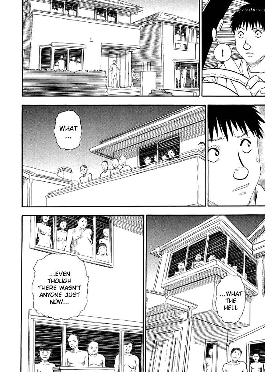 Page 14 Chapter 2 White Book