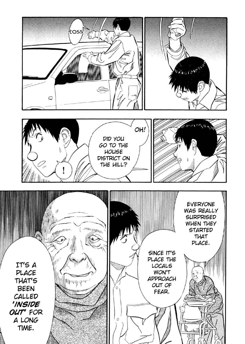 Page 17 Chapter 2 White Book