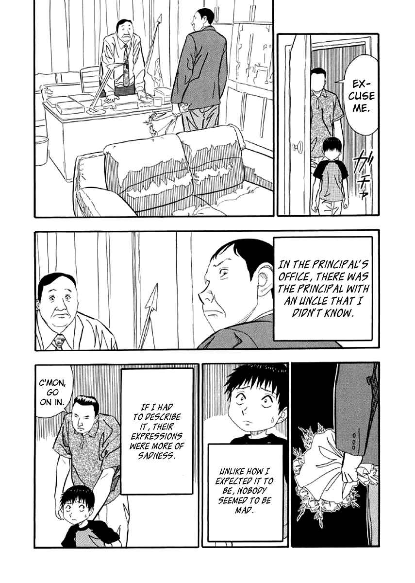 Page 12 Chapter 4 White Book