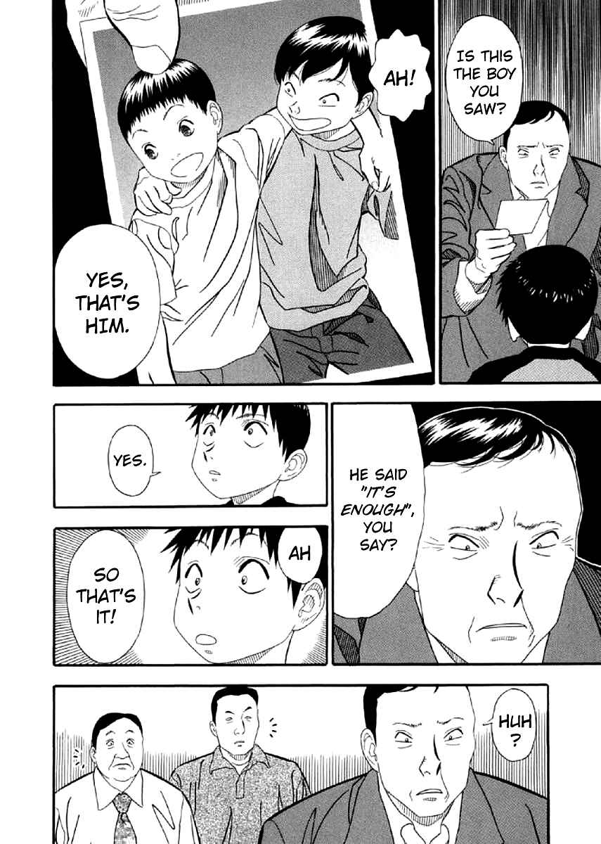 Page 18 Chapter 4 White Book