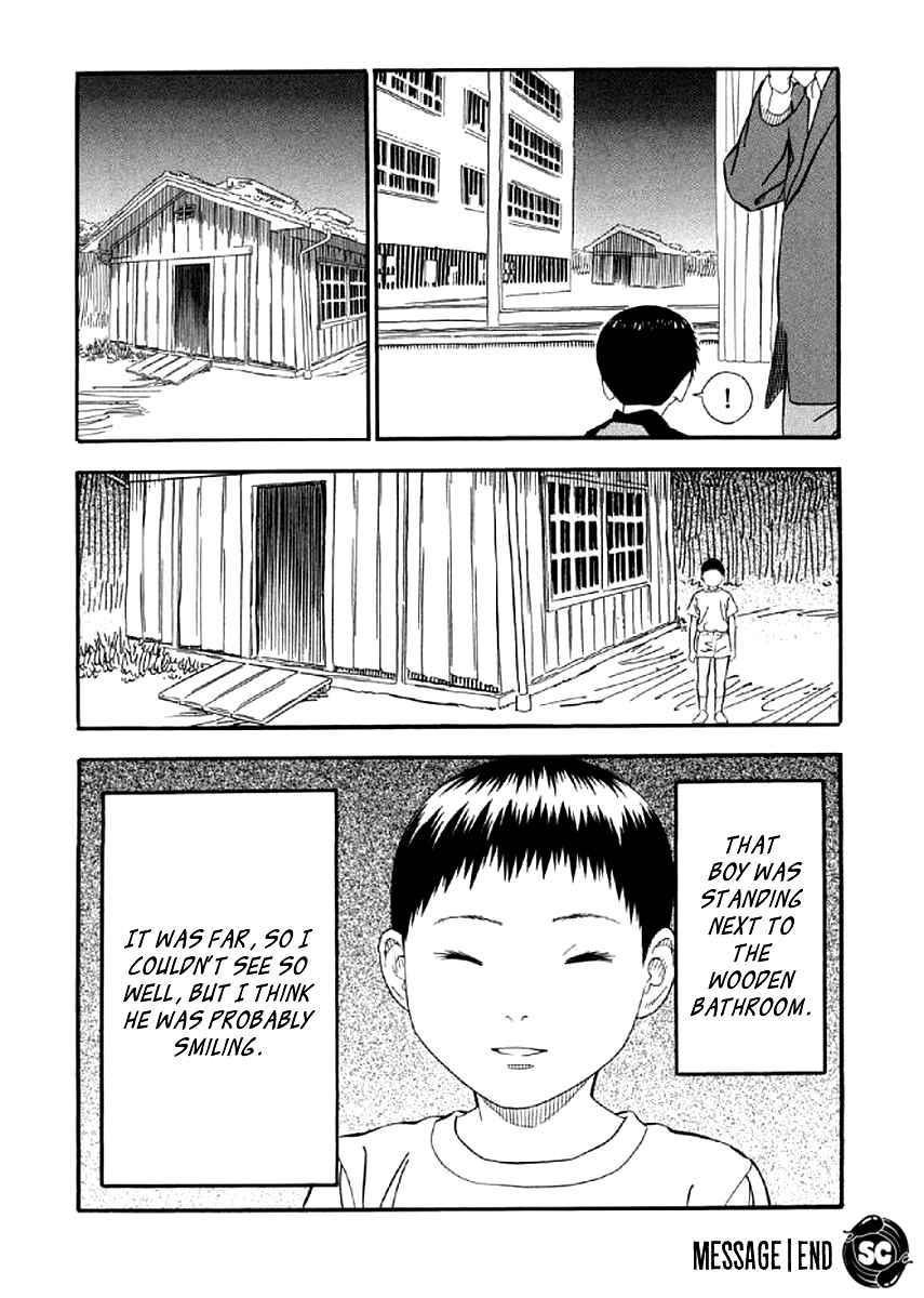 Page 20 Chapter 4 White Book