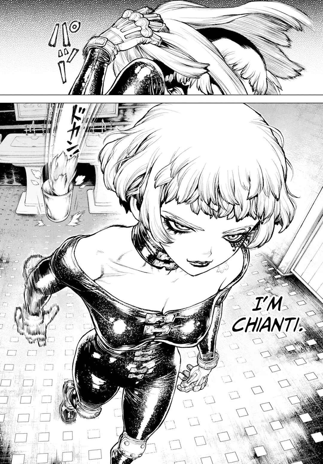Page 21 Chapter Unknown_c633 Detective Conan: Chiantis Last Supper
