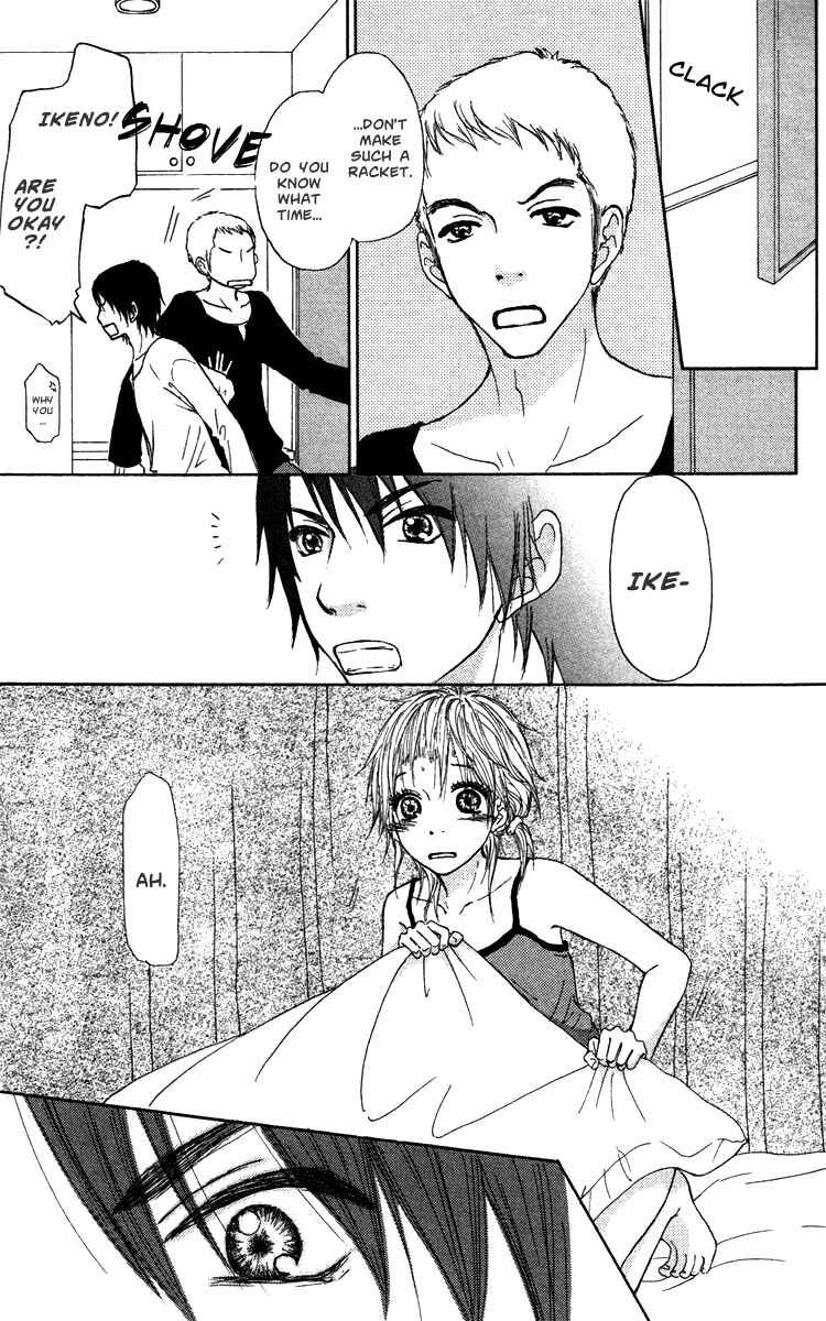 Page 11 Chapter 31 Para Paru