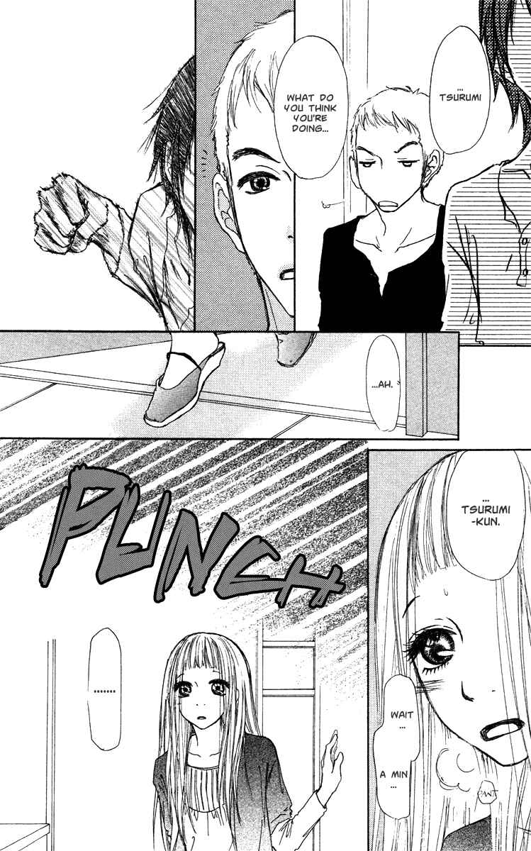 Page 12 Chapter 31 Para Paru