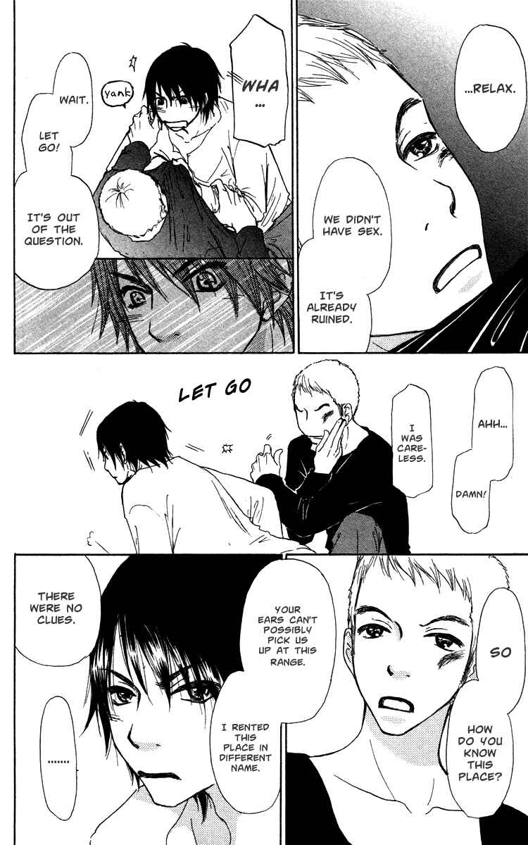 Page 14 Chapter 31 Para Paru
