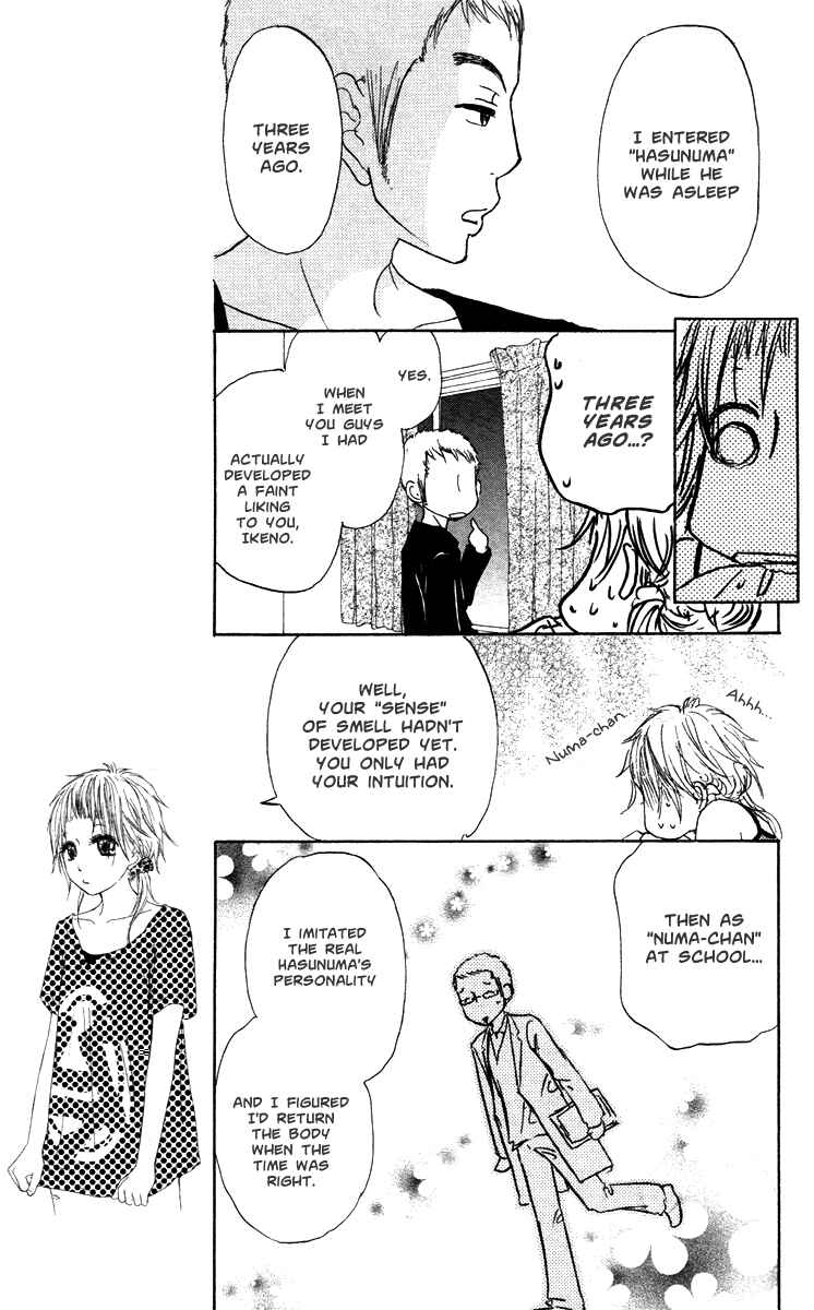 Page 21 Chapter 31 Para Paru