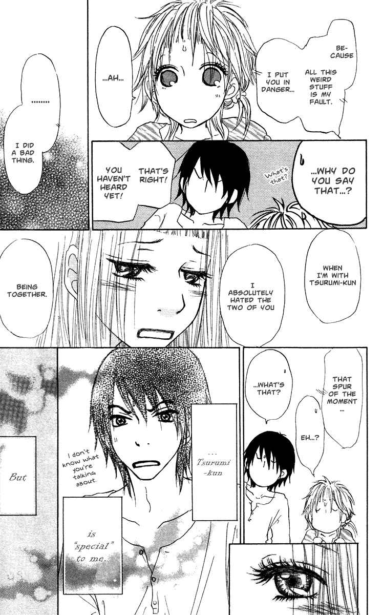 Page 29 Chapter 31 Para Paru