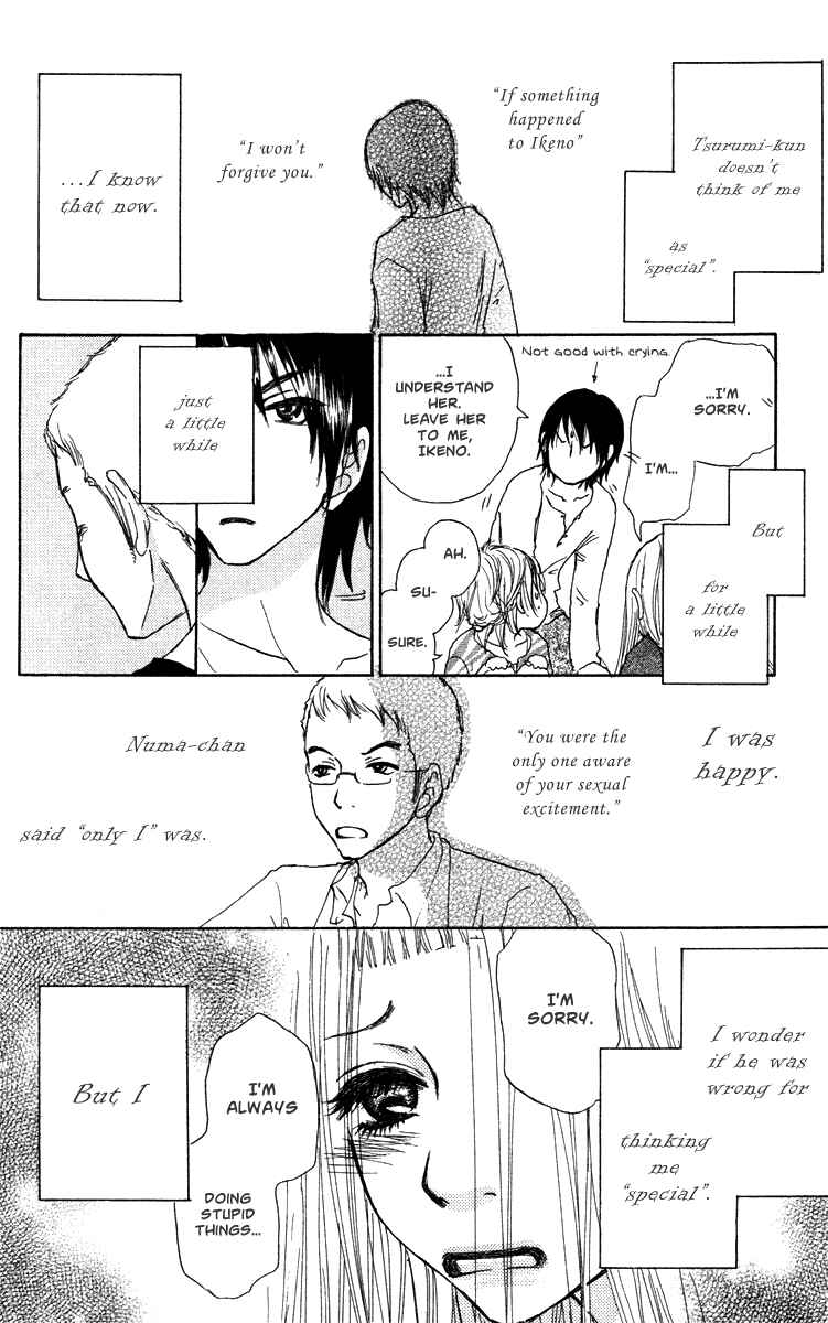 Page 30 Chapter 31 Para Paru