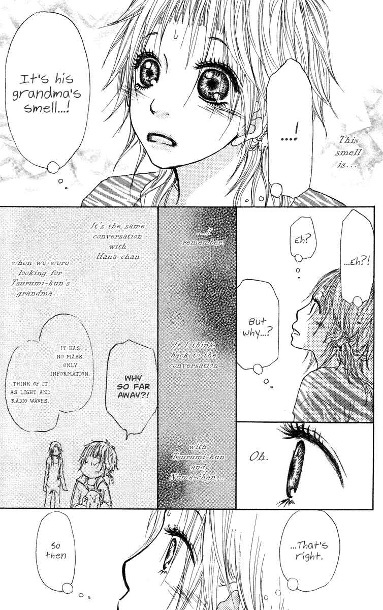 Page 33 Chapter 31 Para Paru