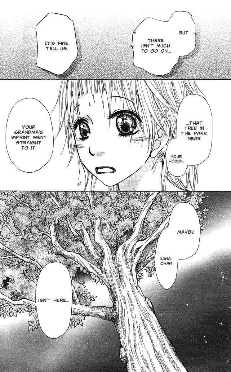 Page 37 Chapter 31 Para Paru