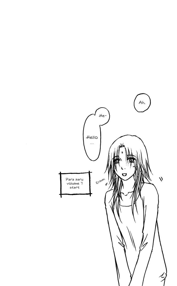 Page 6 Chapter 31 Para Paru