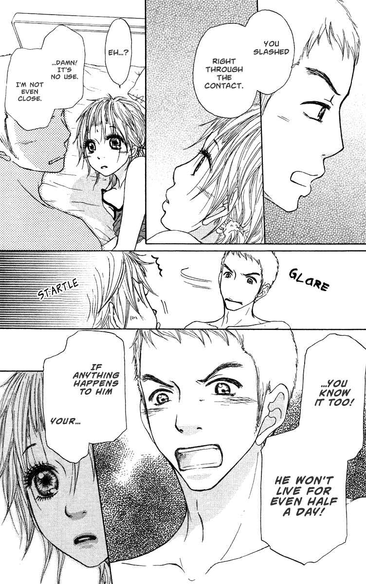 Page 8 Chapter 31 Para Paru