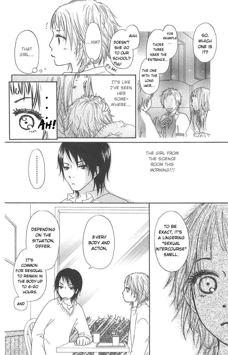 Page 12 Chapter 2 Para Paru