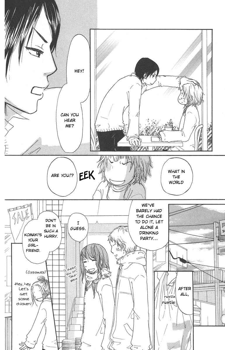 Page 14 Chapter 2 Para Paru