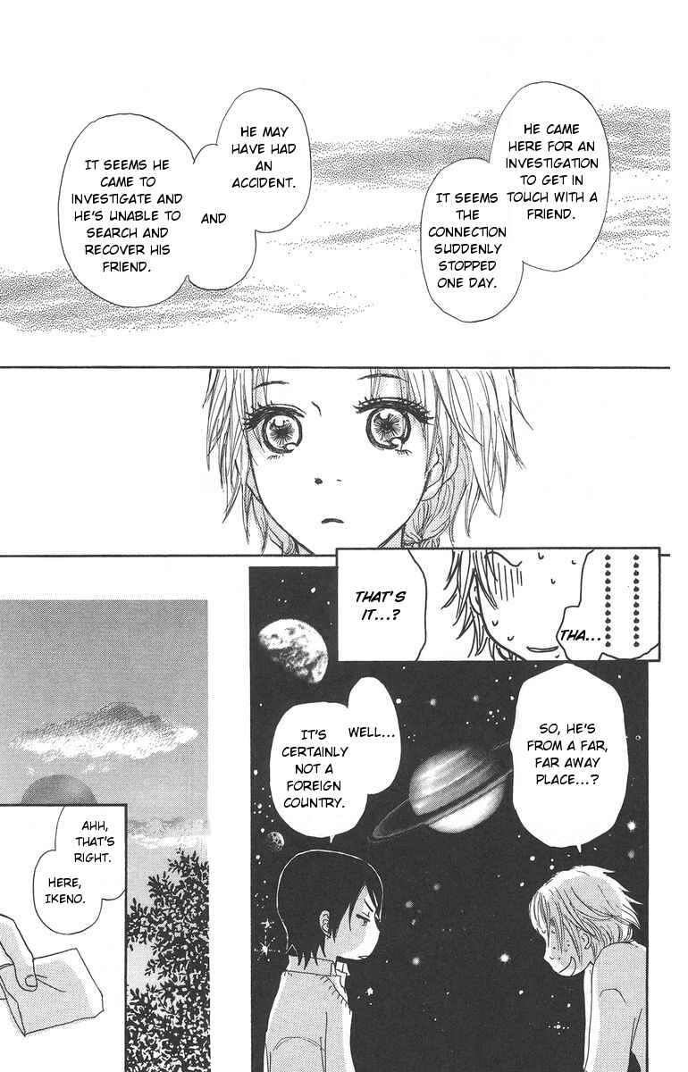 Page 17 Chapter 2 Para Paru